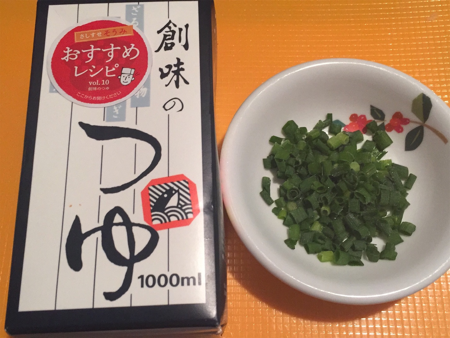 f:id:legami:20190427204650j:image f:id:legami:20190427204650j:image