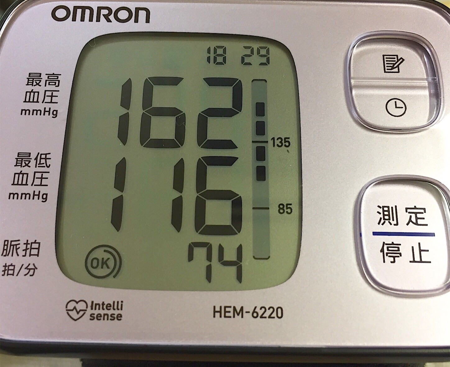 f:id:legami:20190507215719j:image f:id:legami:20190507215719j:image