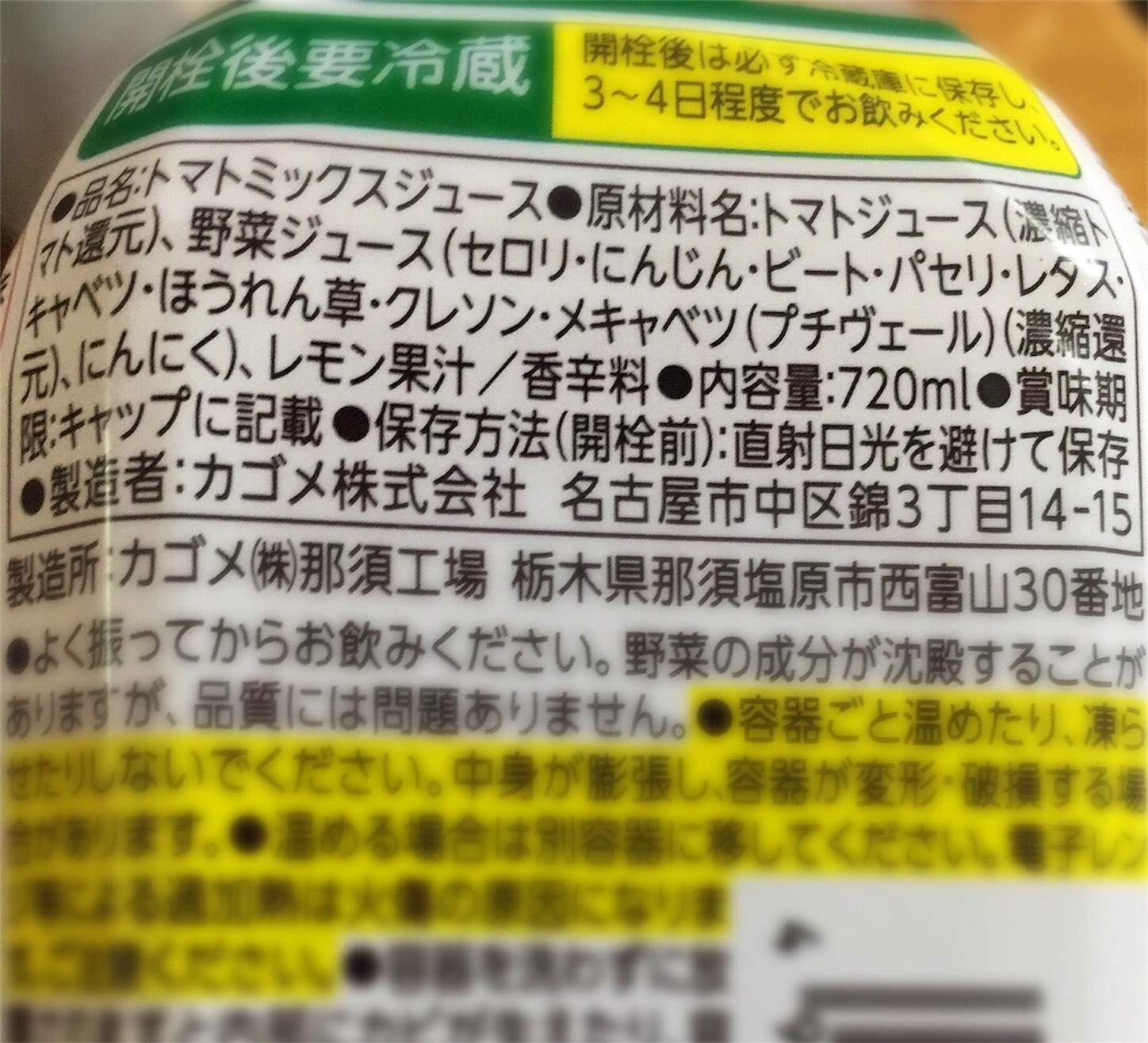 f:id:legami:20190507215753j:image f:id:legami:20190507215753j:image