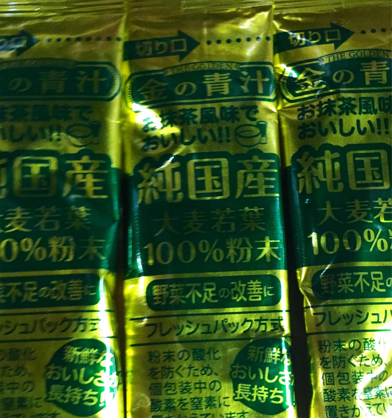 f:id:legami:20190510194827j:image f:id:legami:20190510194827j:image