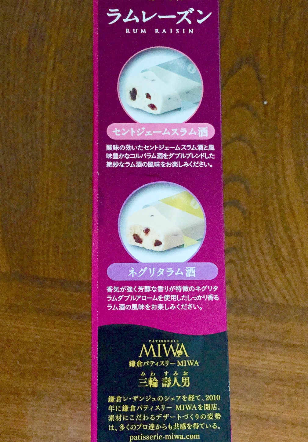 f:id:legami:20190512235528j:image f:id:legami:20190512235528j:image