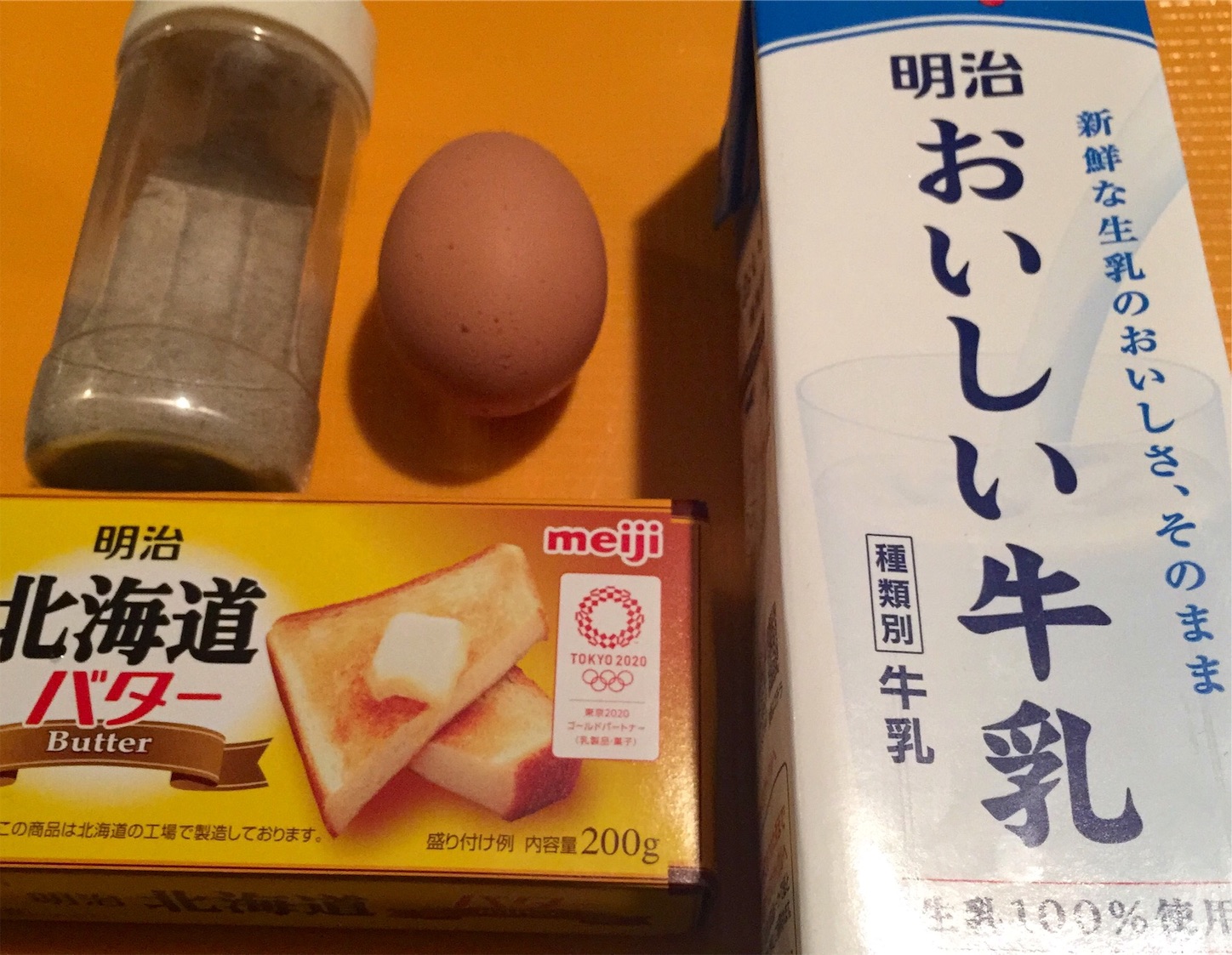 f:id:legami:20190518192129j:image f:id:legami:20190518192129j:image