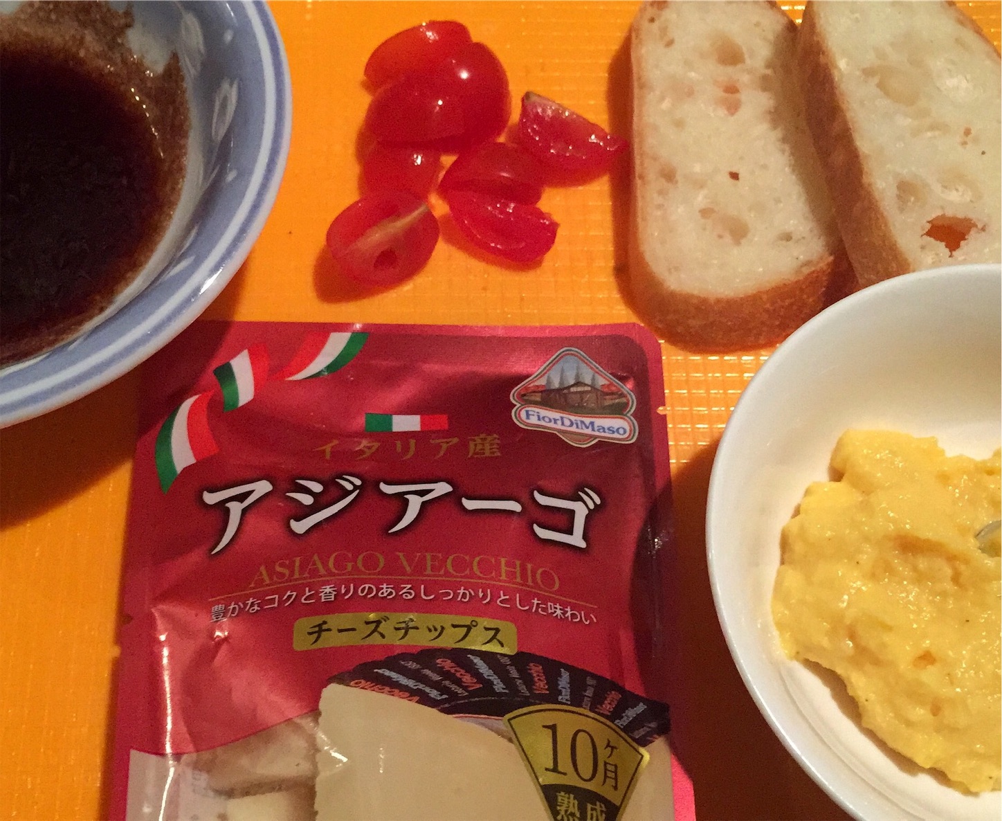 f:id:legami:20190519231343j:image f:id:legami:20190519231343j:image