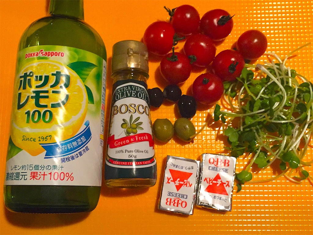 f:id:legami:20190529183212j:image f:id:legami:20190529183212j:image