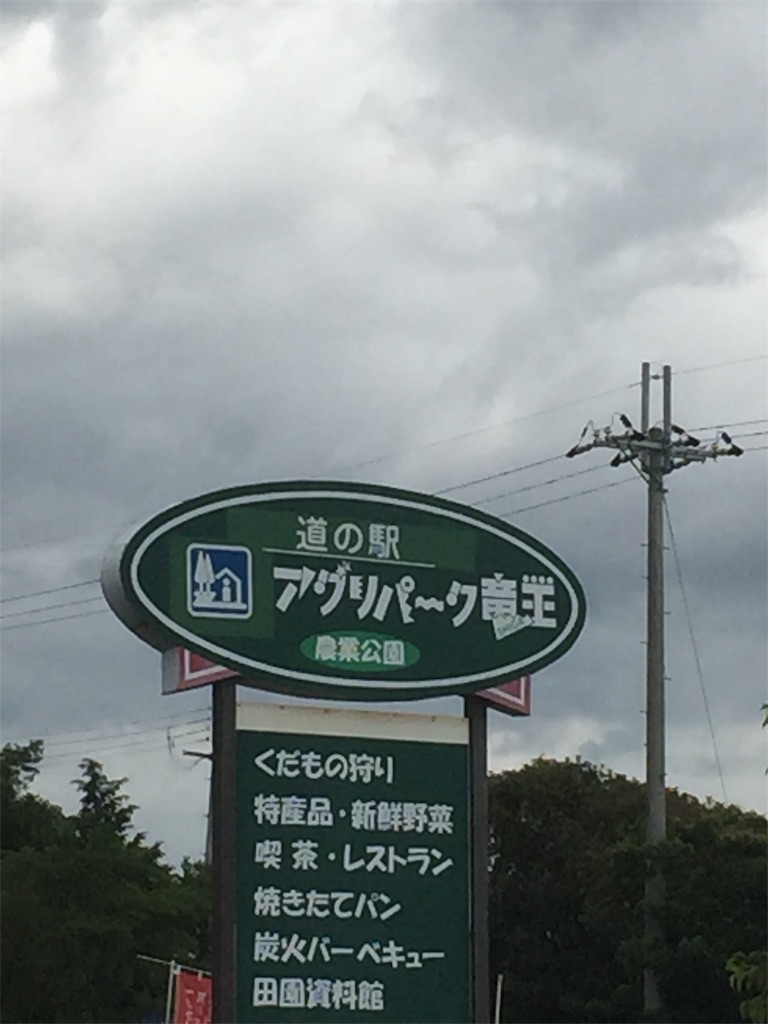 f:id:legami:20190616175247j:image f:id:legami:20190616175247j:image
