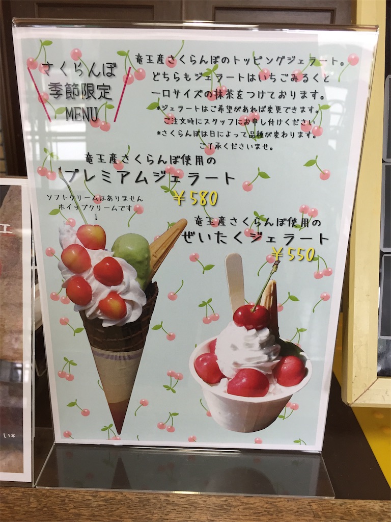 f:id:legami:20190616175645j:image f:id:legami:20190616175645j:image