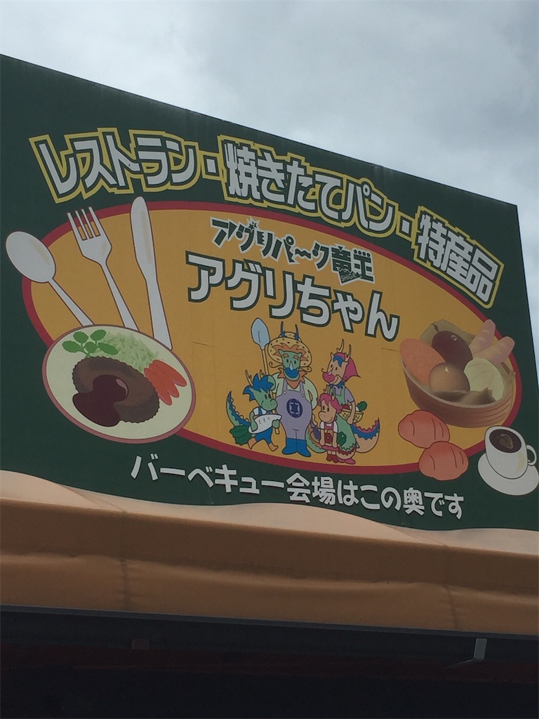 f:id:legami:20190616175652j:image f:id:legami:20190616175652j:image