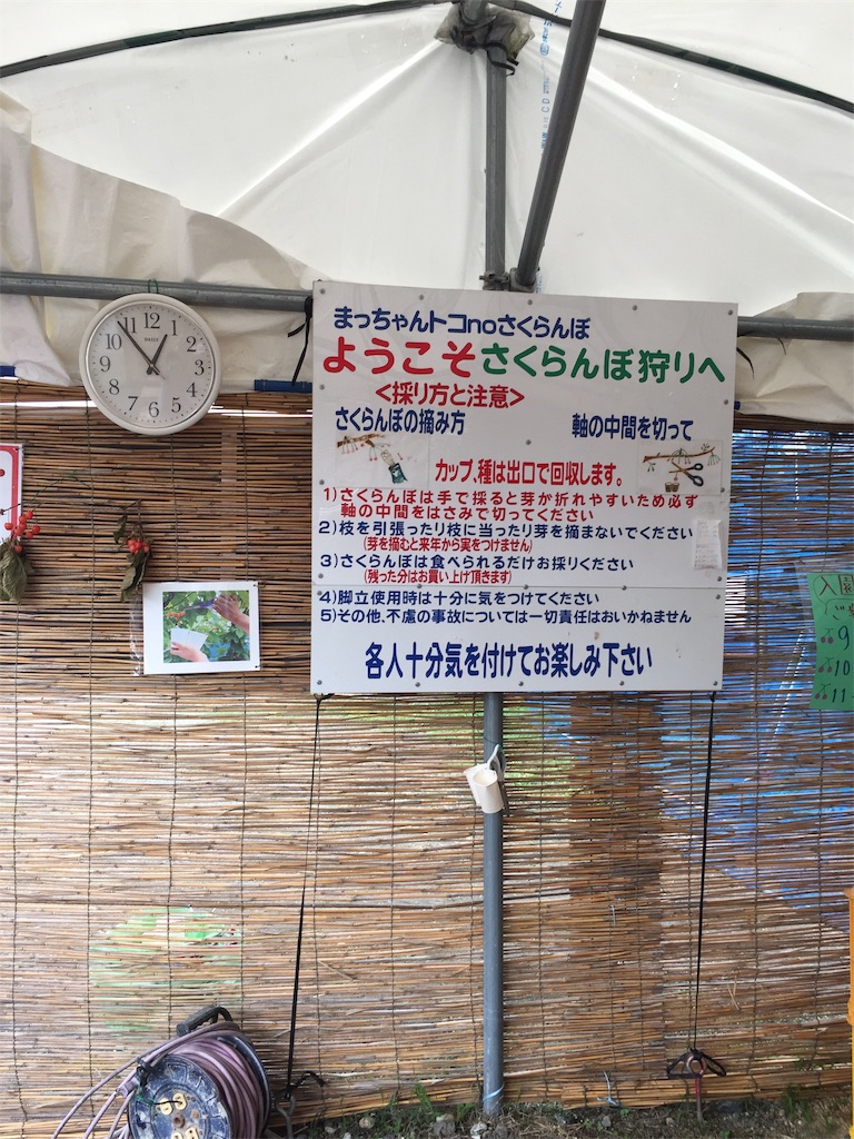 f:id:legami:20190616175656j:image f:id:legami:20190616175656j:image