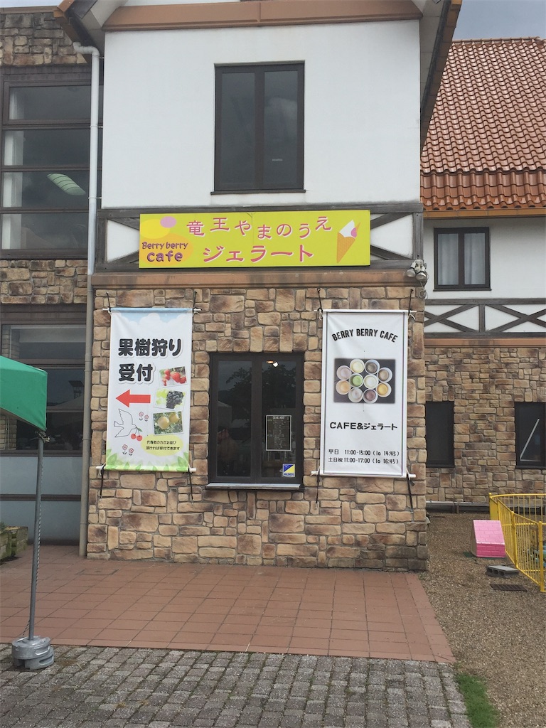 f:id:legami:20190616175659j:image f:id:legami:20190616175659j:image