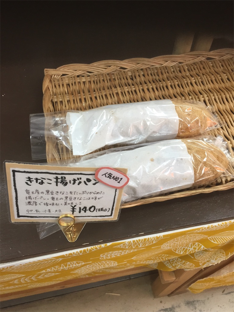 f:id:legami:20190616175703j:image f:id:legami:20190616175703j:image
