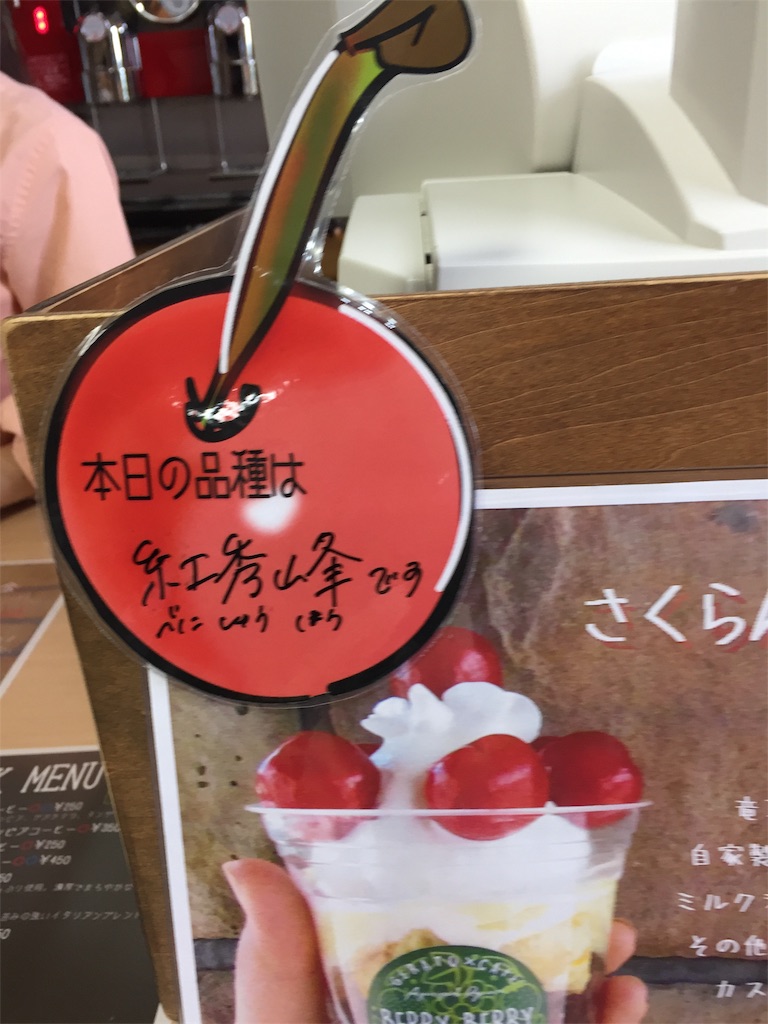 f:id:legami:20190616175705j:image f:id:legami:20190616175705j:image