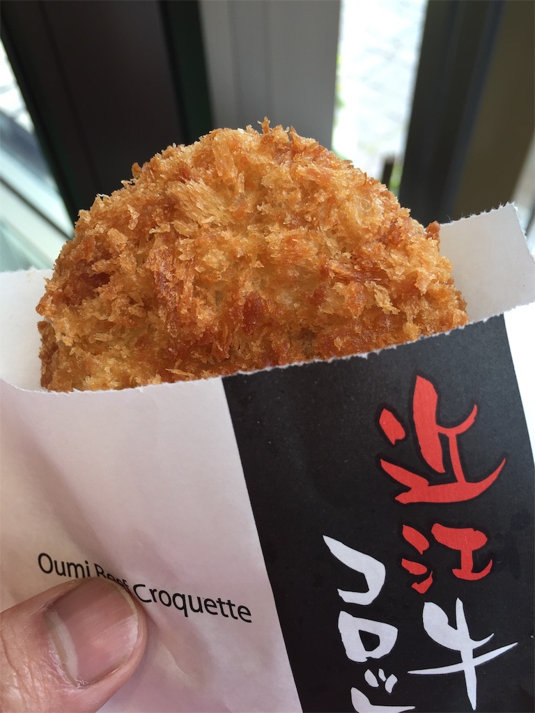 f:id:legami:20190616175712j:image f:id:legami:20190616175712j:image