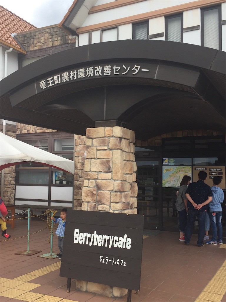 f:id:legami:20190616175720j:image f:id:legami:20190616175720j:image