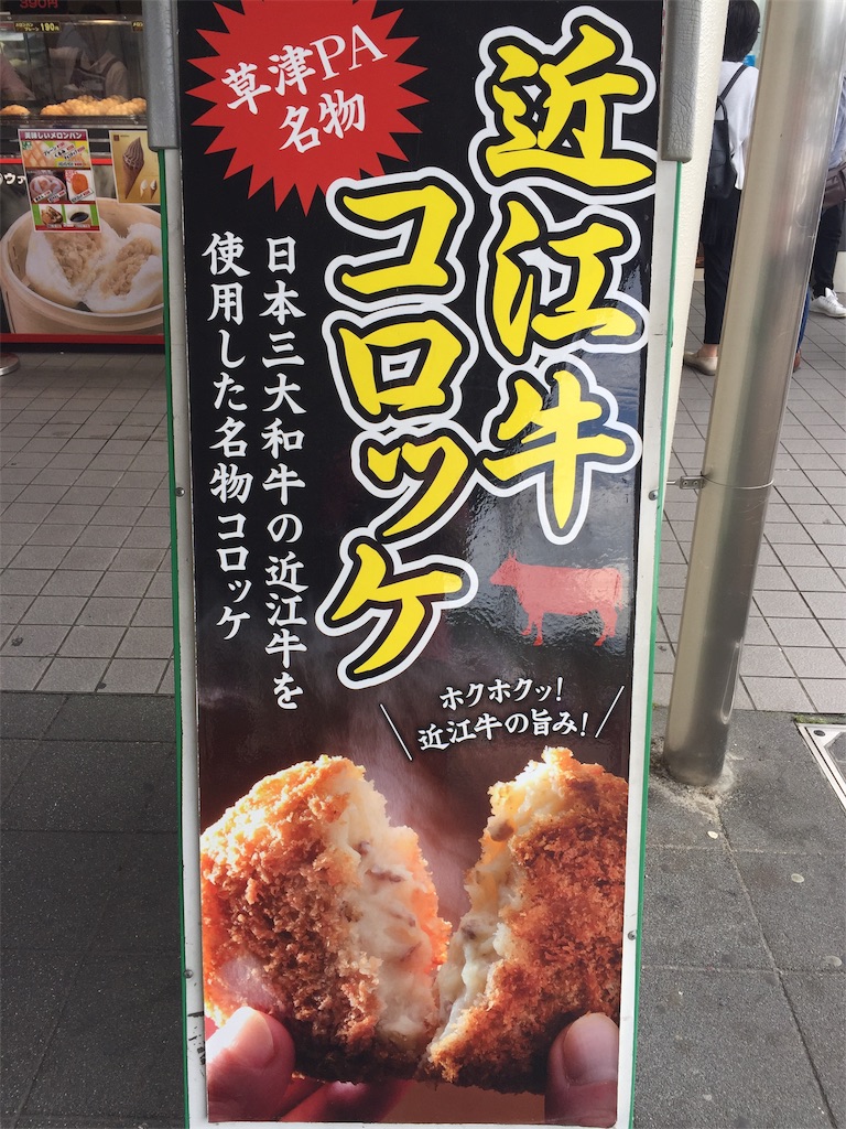 f:id:legami:20190616175723j:image f:id:legami:20190616175723j:image