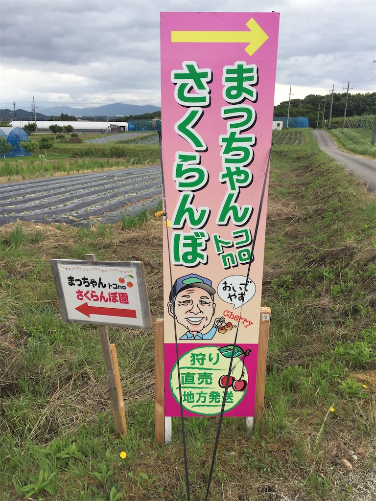 f:id:legami:20190616175727j:image f:id:legami:20190616175727j:image