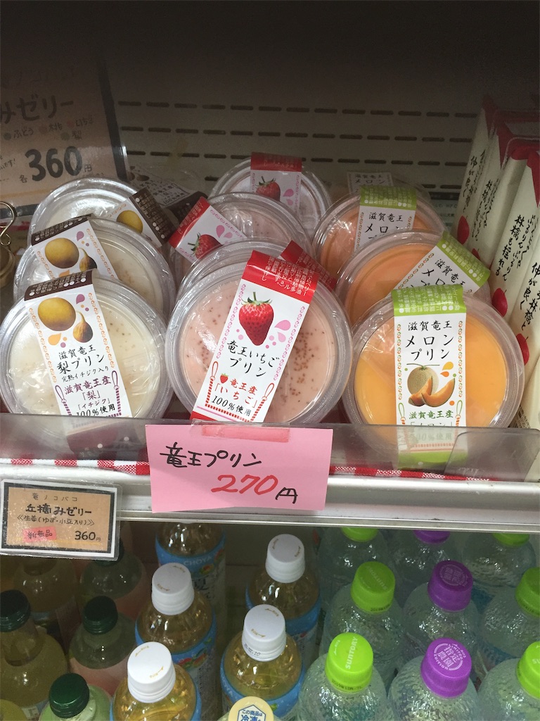 f:id:legami:20190616175731j:image f:id:legami:20190616175731j:image