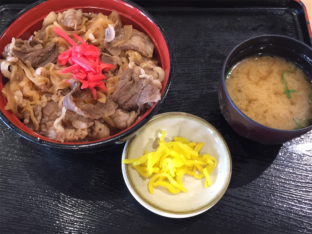 f:id:legami:20190616175746j:image f:id:legami:20190616175746j:image