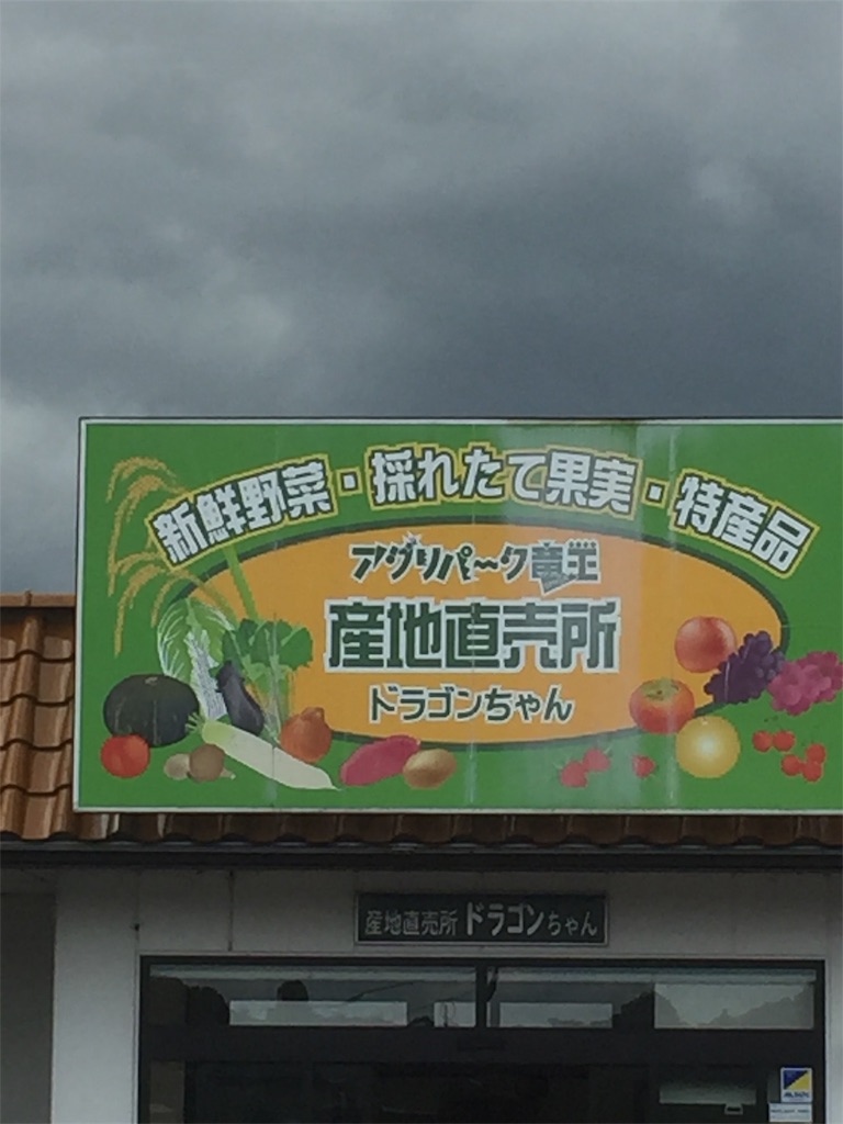 f:id:legami:20190616175821j:image f:id:legami:20190616175821j:image