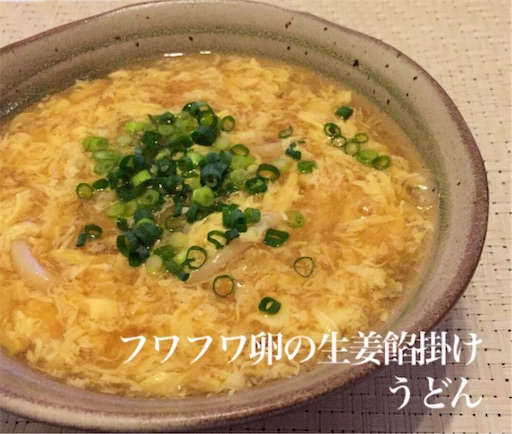 f:id:legami:20190702184413j:image f:id:legami:20190702184413j:image