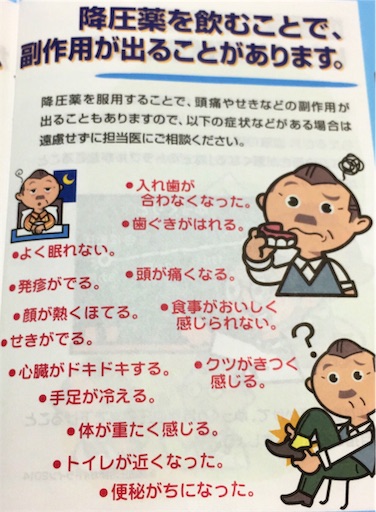 f:id:legami:20190706165927j:image f:id:legami:20190706165927j:image