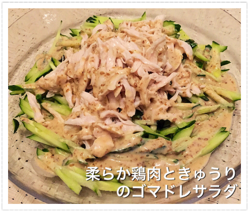 f:id:legami:20190709191135p:image f:id:legami:20190709191135p:image