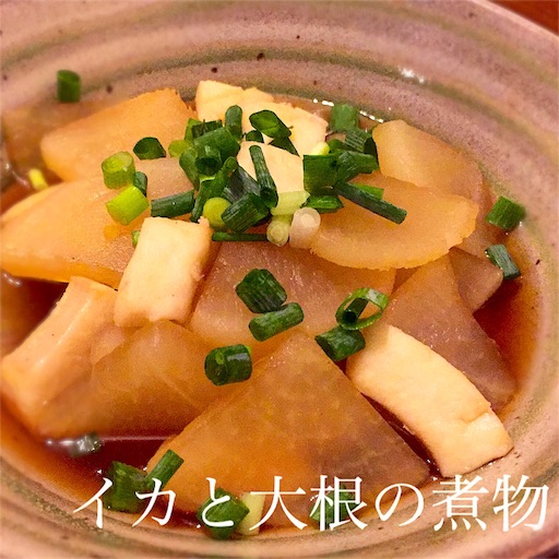 f:id:legami:20190709203738j:image f:id:legami:20190709203738j:image