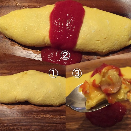 f:id:legami:20190713115132j:image f:id:legami:20190713115132j:image