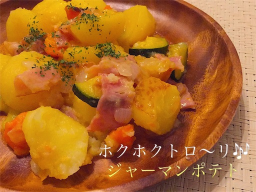 f:id:legami:20190713115214j:image f:id:legami:20190713115214j:image
