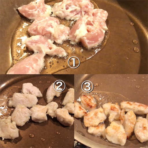 f:id:legami:20190714235435j:image f:id:legami:20190714235435j:image