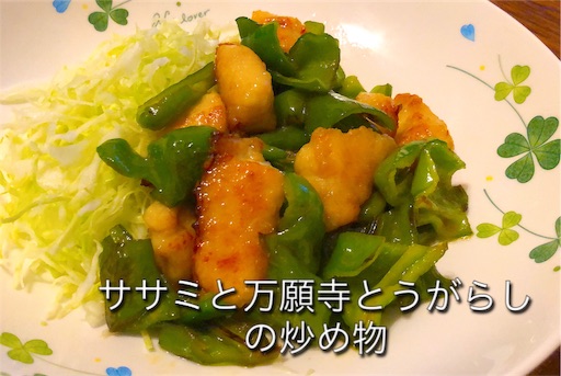 f:id:legami:20190714235652j:image f:id:legami:20190714235652j:image
