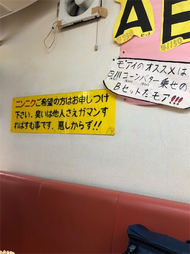 f:id:legami:20190723195141j:image f:id:legami:20190723195141j:image