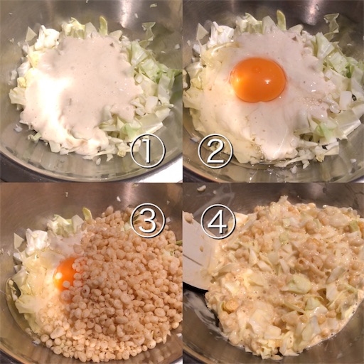 f:id:legami:20190725074150j:image f:id:legami:20190725074150j:image