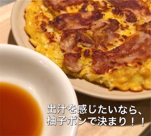 f:id:legami:20190725074230j:image f:id:legami:20190725074230j:image