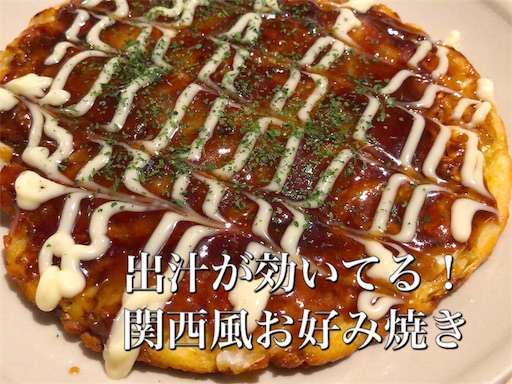 f:id:legami:20190725074232j:image f:id:legami:20190725074232j:image