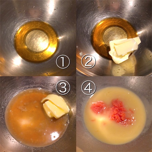 f:id:legami:20190729220739j:image f:id:legami:20190729220739j:image
