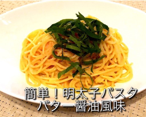 f:id:legami:20190801184636j:image f:id:legami:20190801184636j:image