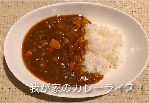 f:id:legami:20190802075409j:image f:id:legami:20190802075409j:image