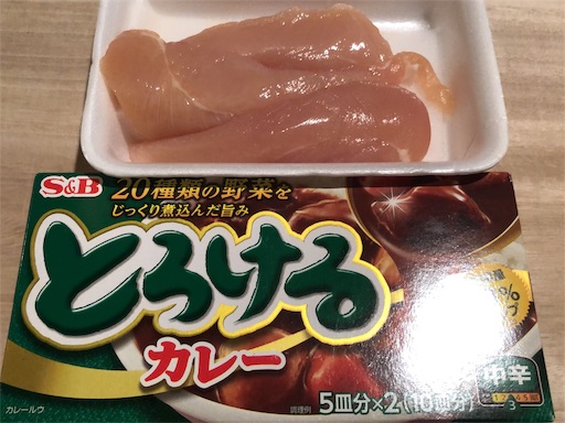 f:id:legami:20190802191703j:image f:id:legami:20190802191703j:image