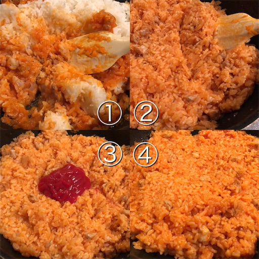 f:id:legami:20190807195553j:image f:id:legami:20190807195553j:image
