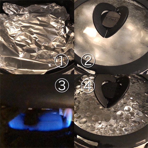 f:id:legami:20190807195958j:image f:id:legami:20190807195958j:image