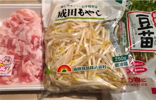 f:id:legami:20190815163447j:image f:id:legami:20190815163447j:image