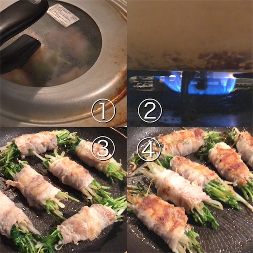 f:id:legami:20190815163709j:image f:id:legami:20190815163709j:image