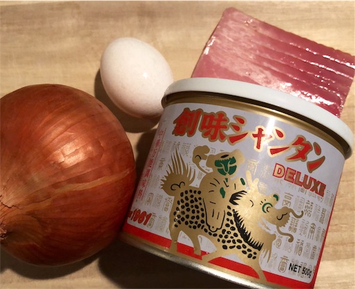 f:id:legami:20190817234429j:image f:id:legami:20190817234429j:image