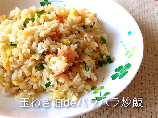 f:id:legami:20190818130138j:image f:id:legami:20190818130138j:image