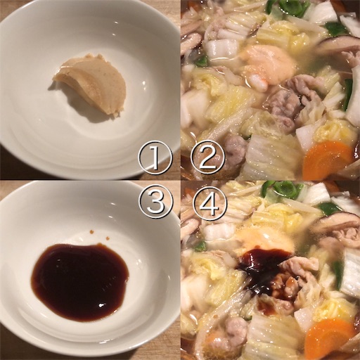 f:id:legami:20190822001108j:image f:id:legami:20190822001108j:image