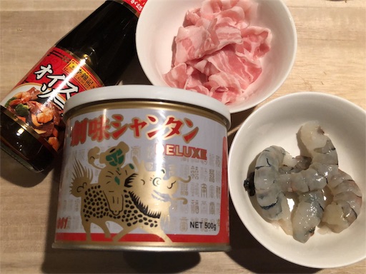 f:id:legami:20190822001122j:image f:id:legami:20190822001122j:image