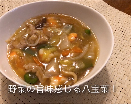 f:id:legami:20190822001139j:image f:id:legami:20190822001139j:image
