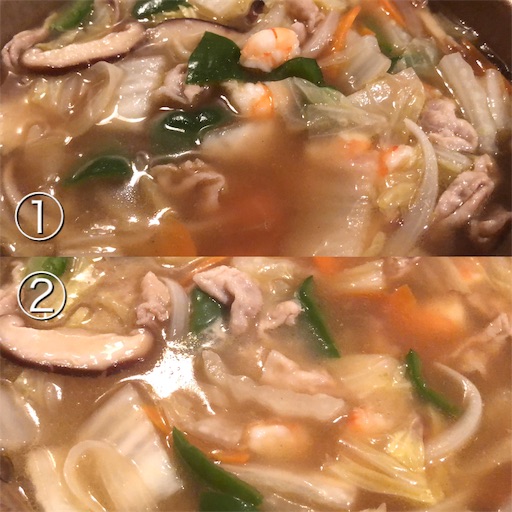 f:id:legami:20190822001338j:image f:id:legami:20190822001338j:image