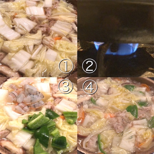 f:id:legami:20190822001344j:image f:id:legami:20190822001344j:image