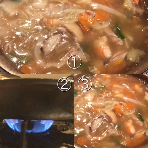 f:id:legami:20190822001350j:image f:id:legami:20190822001350j:image